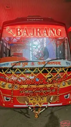 Shree Jee  Bajrang Travels Bus-Front Image
