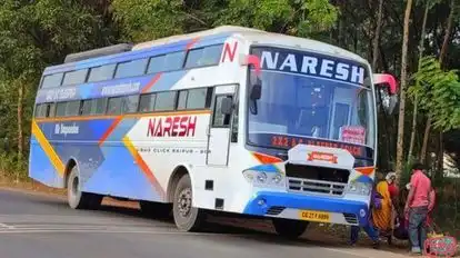 Naresh Travels Bus-Front Image