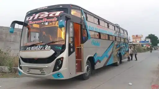 Multai Travels Bus-Front Image