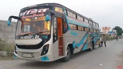 Multai Travels Bus-Front Image