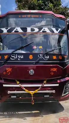 Multai Travels Bus-Front Image