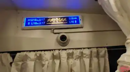 AAHHAA TOURIST Bus-Amenities Image