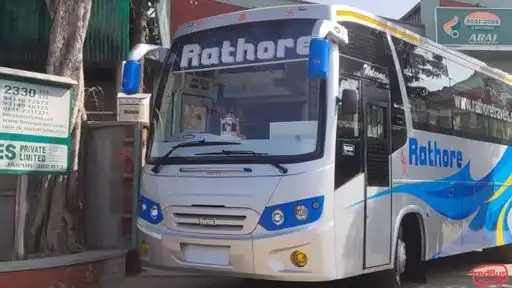 RATHORE TRAVELS AGENCY Bus-Front Image