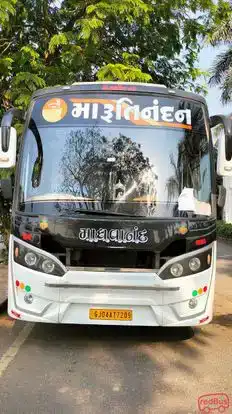 Marutinandan Travels Bus-Front Image