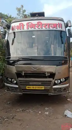 Aaditya Travels Patil Travels Bus-Front Image