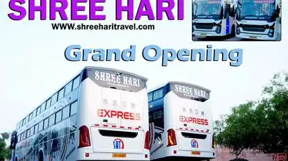 Shree Ashapura(shree hari) Travels Bus-Amenities Image