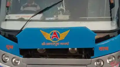 Shree Ashapura(shree hari) Travels Bus-Front Image