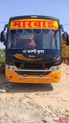 LAXMI TRAVEL AGENCY Bus-Front Image