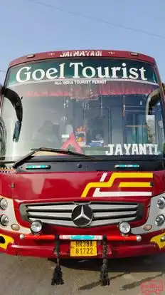 Goel Tourist (Regd) Bus-Front Image