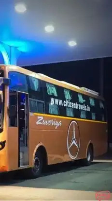 CITIZEN TRAVELS Bus-Side Image