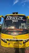 JMD Travels Bus-Front Image