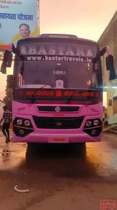 Bastar Travels Bus-Front Image