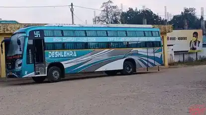 Bastar Travels Bus-Side Image