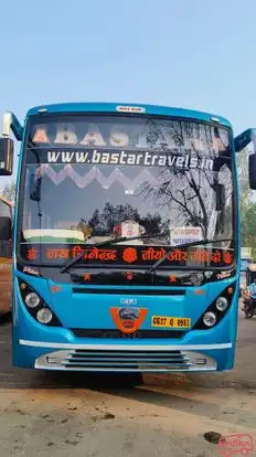 Bastar Travels Bus-Front Image