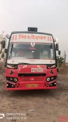 SIDDHESHWAR TOURS AND TRAVELS Bus-Front Image