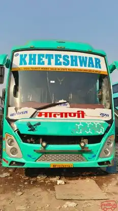 Malani Travels Bus-Front Image