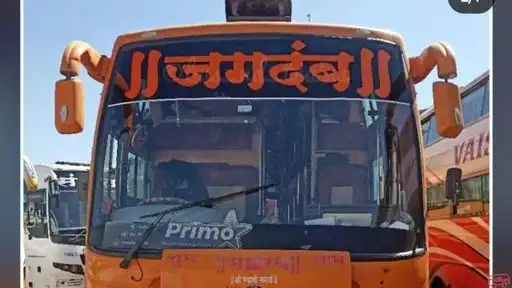JAGDAMB TOURS AND TRAVELS Bus-Front Image