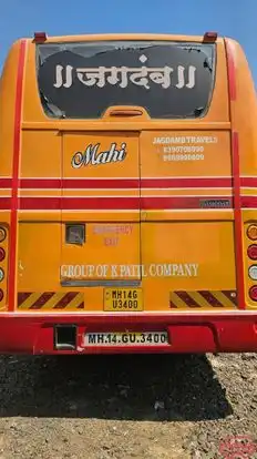 JAGDAMB TOURS AND TRAVELS Bus-Side Image