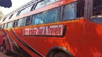 Rama Krishna Tour and Travels Bus-Side Image