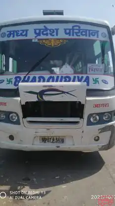 Gourav Tours and Travels  Bus-Front Image