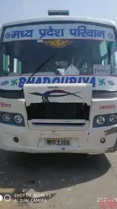 Gourav Tours and Travels  Bus-Front Image