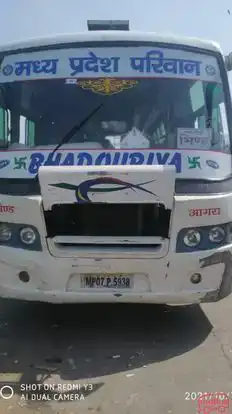Gourav Tours and Travels  Bus-Front Image