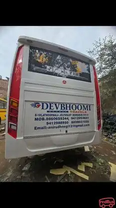 DevBhoomi Travels Bus-Front Image