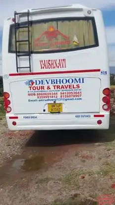 DevBhoomi Travels Bus-Side Image