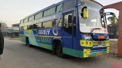Bhagya Laxmi Payal Travels Bus-Side Image