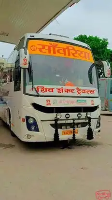 Shree Savariya Travels & Transport Bus-Front Image