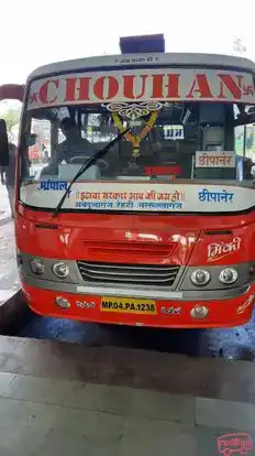 CHOUHAN TRAVELS BHOPAL Bus-Front Image