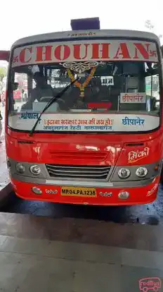 CHOUHAN TRAVELS BHOPAL Bus-Front Image