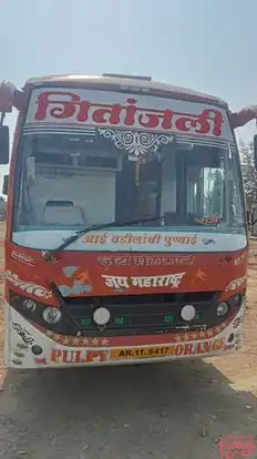 Harshika Tours and Travels Bus-Front Image