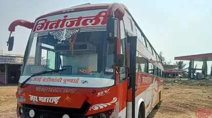 Harshika Tours and Travels Bus-Front Image