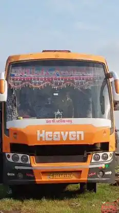 Neer Nilkamal Travels Bus-Front Image