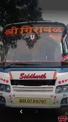 SHREE GIRAVAL TRAVELS Bus-Front Image