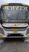 SHREE GAJRAJ Travels Bus-Front Image