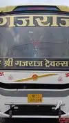 SHREE GAJRAJ Travels Bus-Front Image