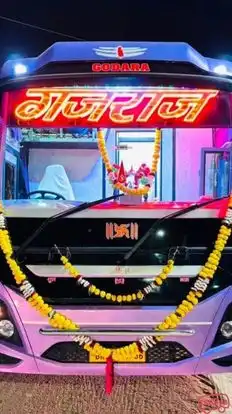 SHREE GAJRAJ Travels Bus-Front Image