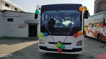 Mahamaya Travels Bus-Front Image