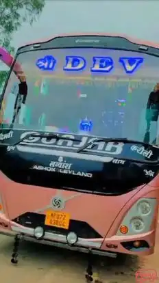 Sri Dev Gurjar travels Bus-Front Image