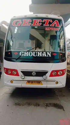 Geeta Express Cargo Bus-Front Image