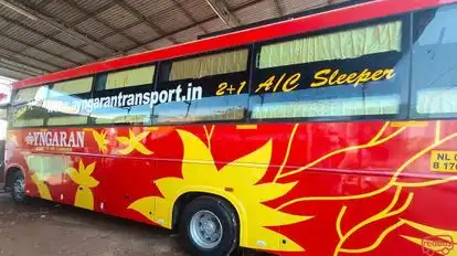 AYNGARAN TRANSPORT Bus-Side Image