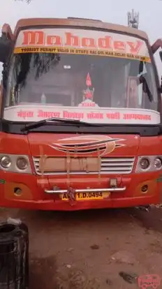 Mahadev choudhary travels Bus-Front Image