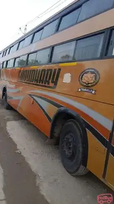 Mahadev choudhary travels Bus-Side Image