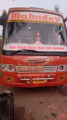 Mahadev choudhary travels Bus-Front Image