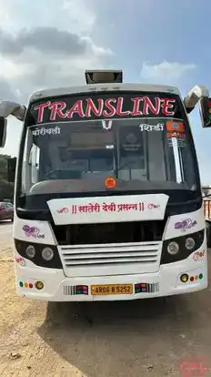 Transline Travels Bus-Front Image