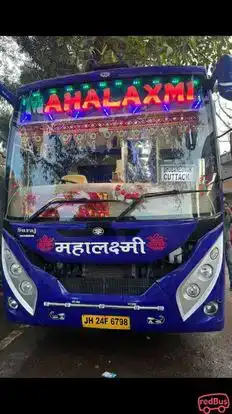 Mahalakshmi travels Bus-Front Image