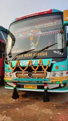 Jay Baba Ramdev Travels Bus-Front Image