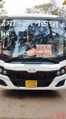 Maa Jagadamba Bus-Front Image